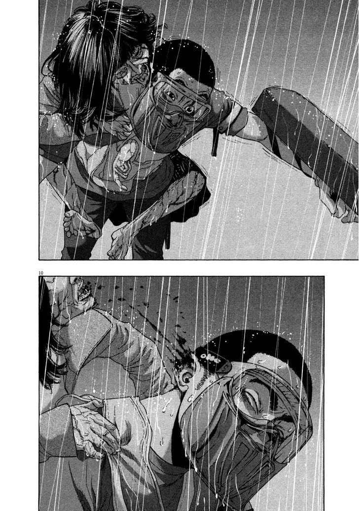 Read I Am A Hero en Manga Online