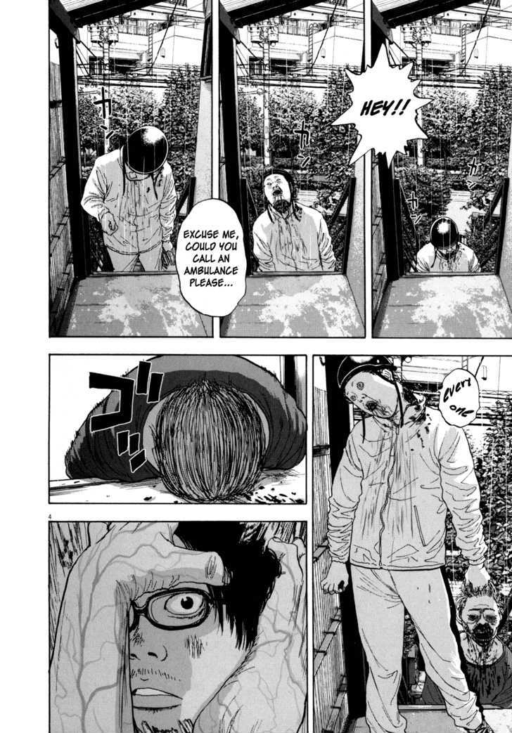 Read I Am A Hero en Manga Online