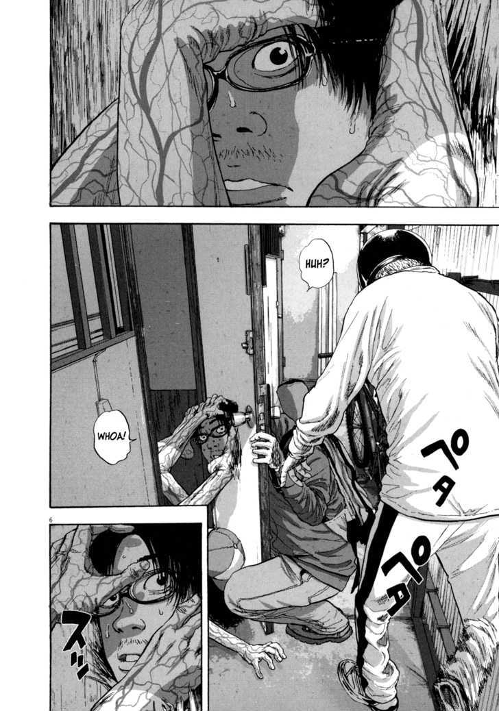 Read I Am A Hero en Manga Online