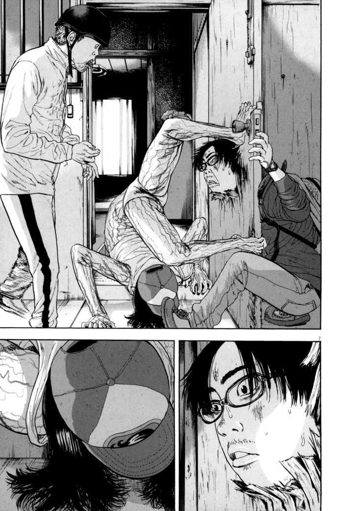 Read I Am A Hero en Manga Online