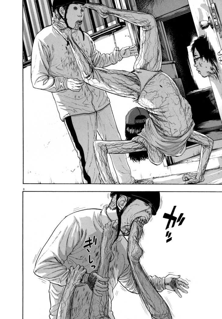 Read I Am A Hero en Manga Online