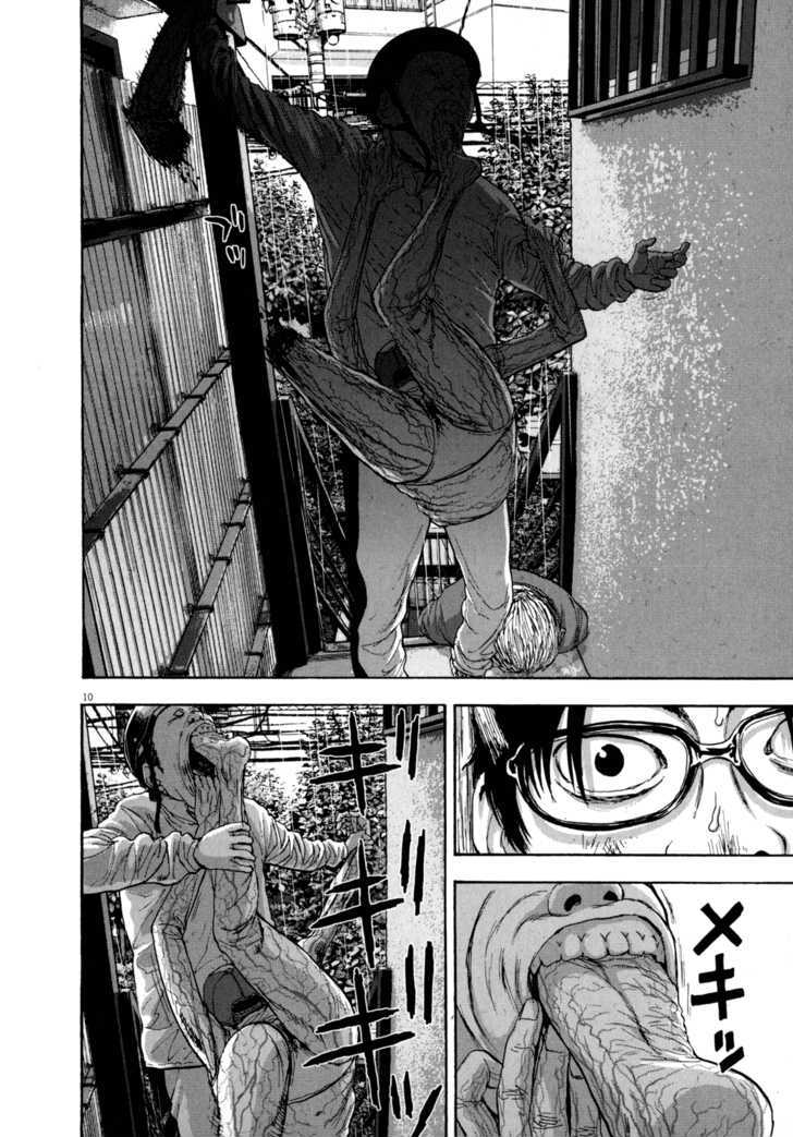 Read I Am A Hero en Manga Online
