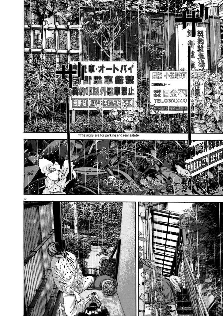 Read I Am A Hero en Manga Online