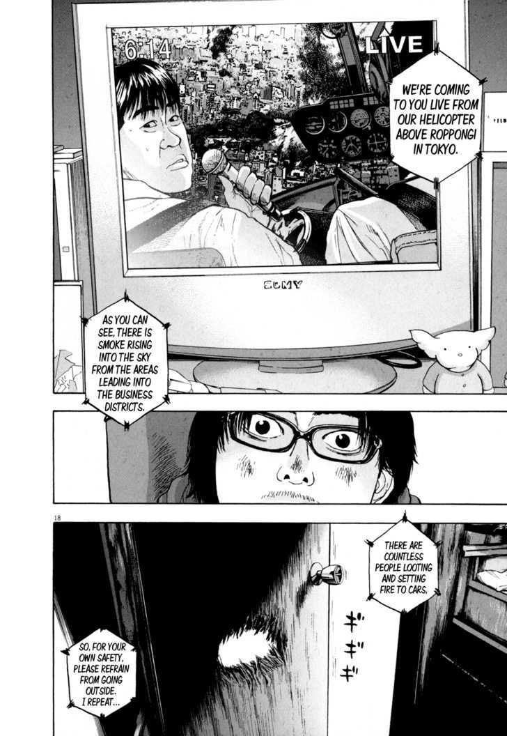 Read I Am A Hero en Manga Online