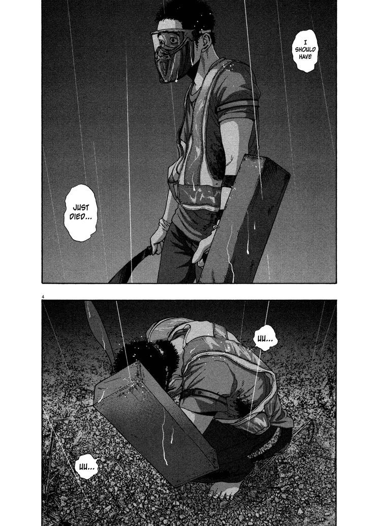 Read I Am A Hero en Manga Online
