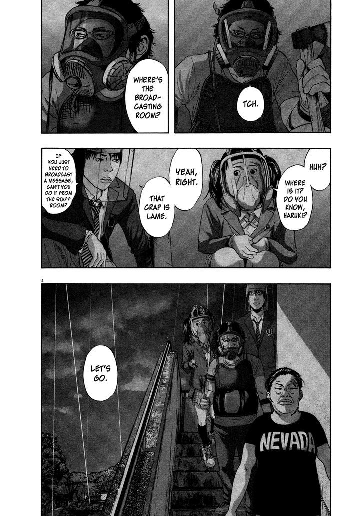 Read I Am A Hero en Manga Online