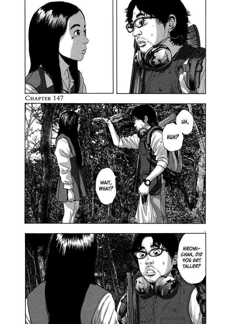 Read I Am A Hero en Manga Online