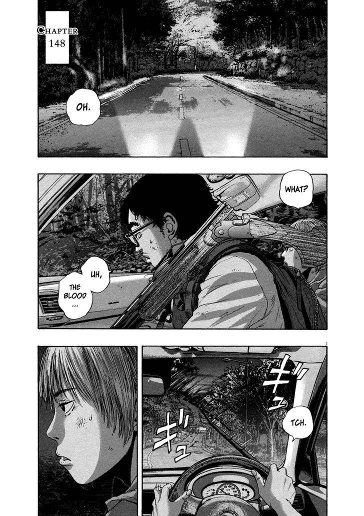 Read I Am A Hero en Manga Online