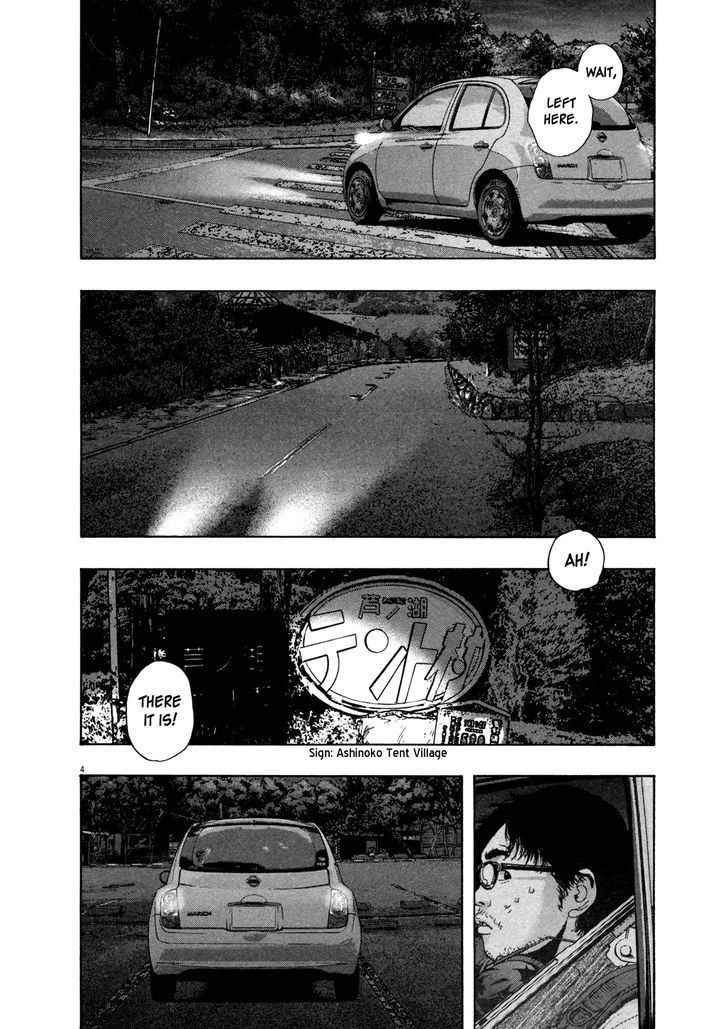 Read I Am A Hero en Manga Online