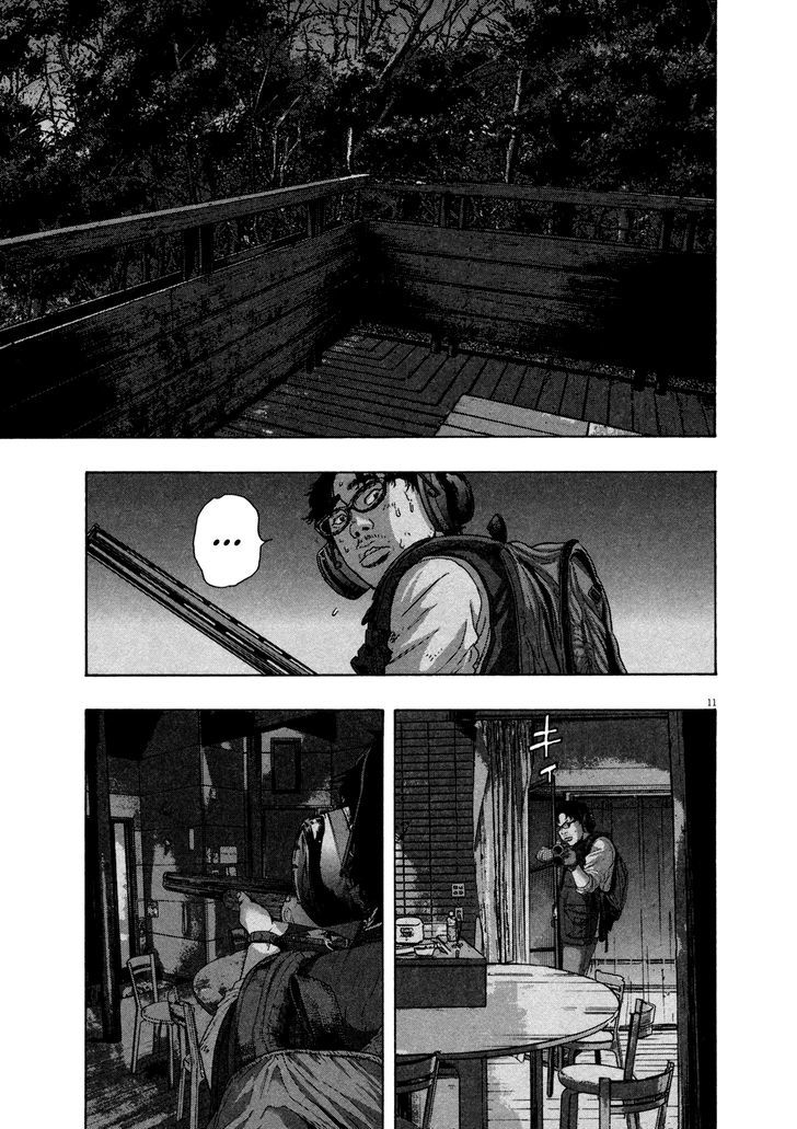 Read I Am A Hero en Manga Online