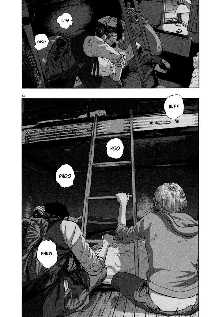 Read I Am A Hero en Manga Online