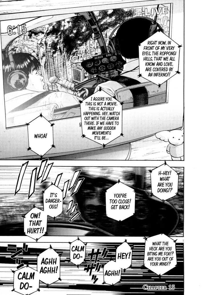 Read I Am A Hero en Manga Online