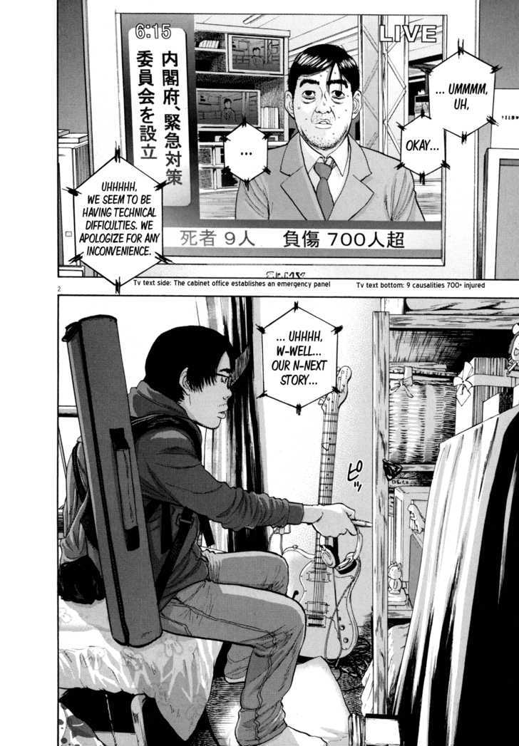 Read I Am A Hero en Manga Online