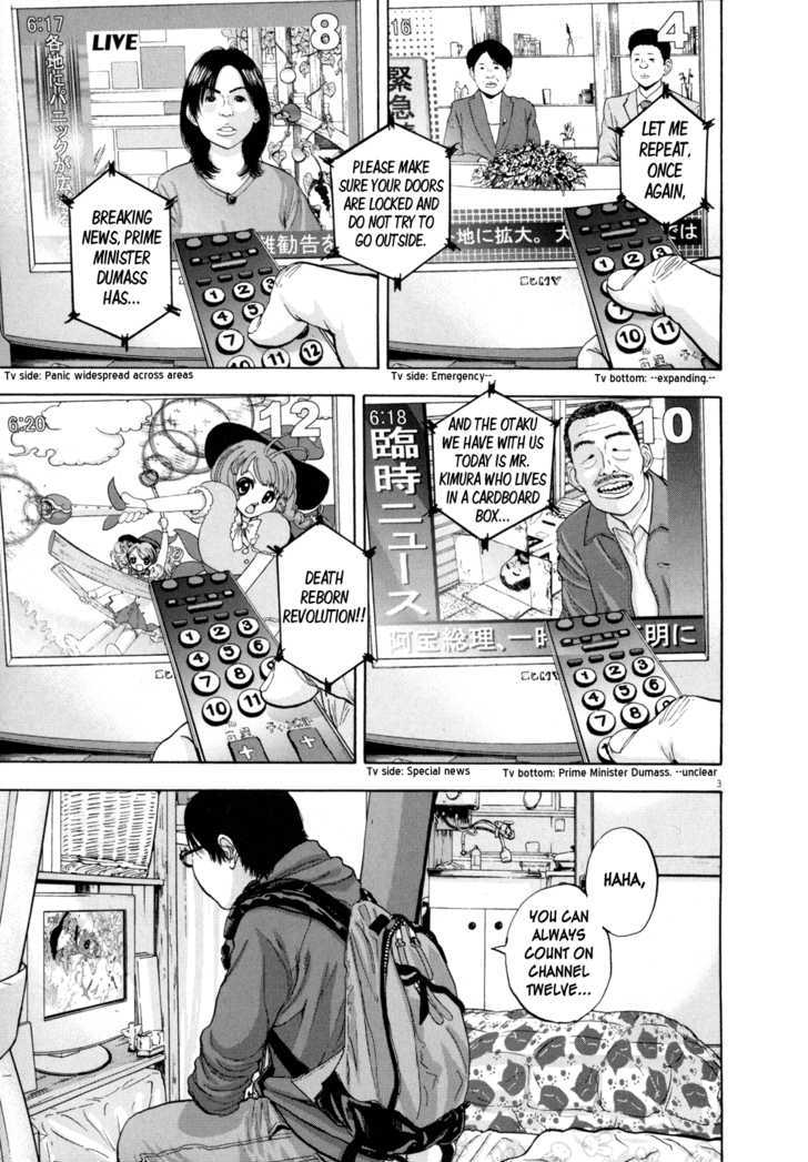 Read I Am A Hero en Manga Online