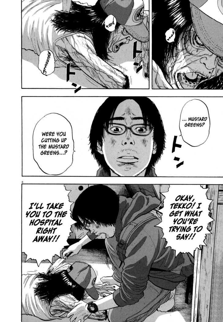 Read I Am A Hero en Manga Online