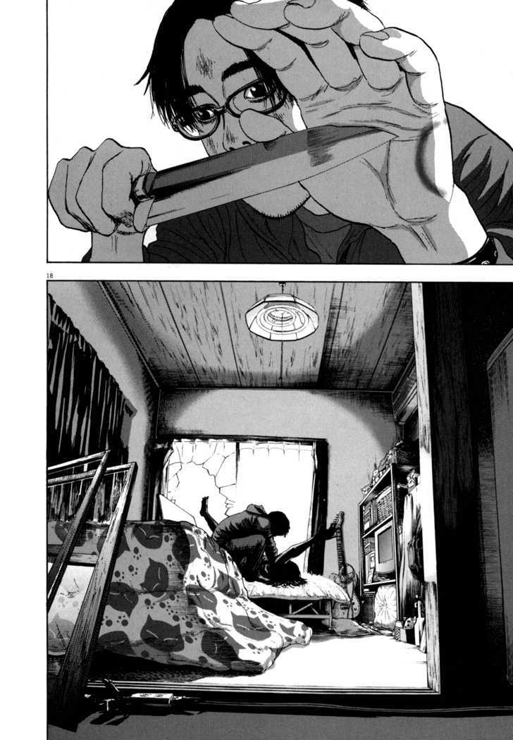 Read I Am A Hero en Manga Online