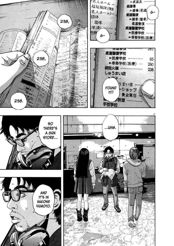 Read I Am A Hero en Manga Online