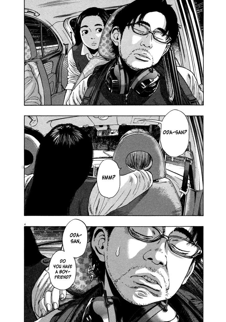 Read I Am A Hero en Manga Online