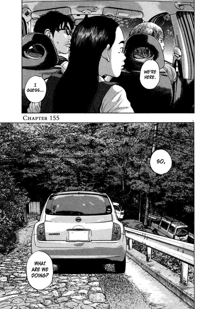 Read I Am A Hero en Manga Online