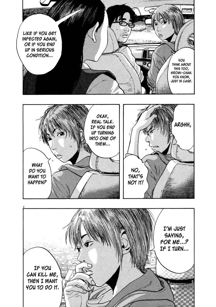 Read I Am A Hero en Manga Online