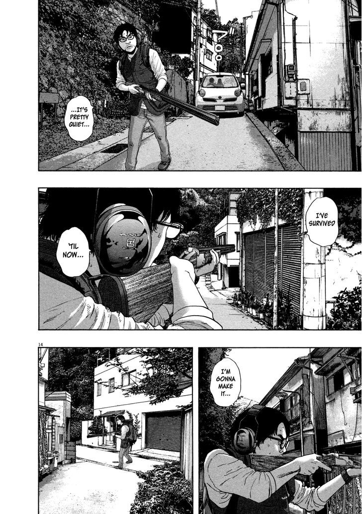 Read I Am A Hero en Manga Online