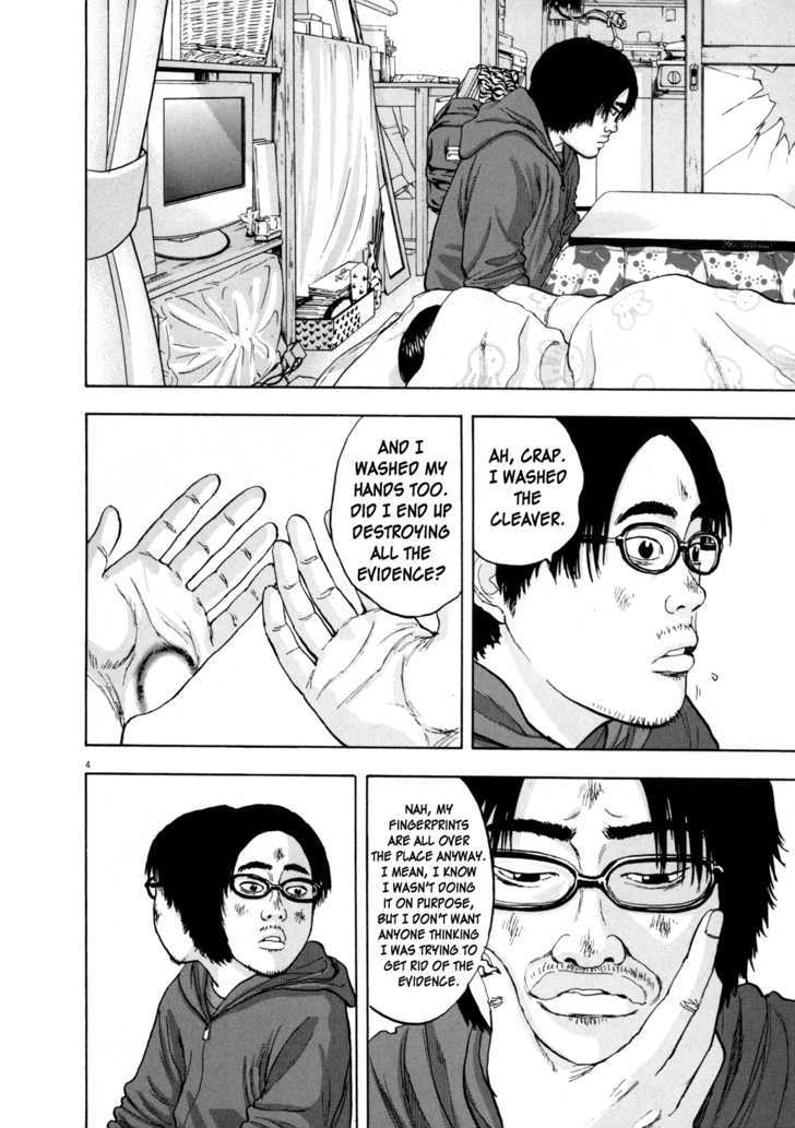 Read I Am A Hero en Manga Online