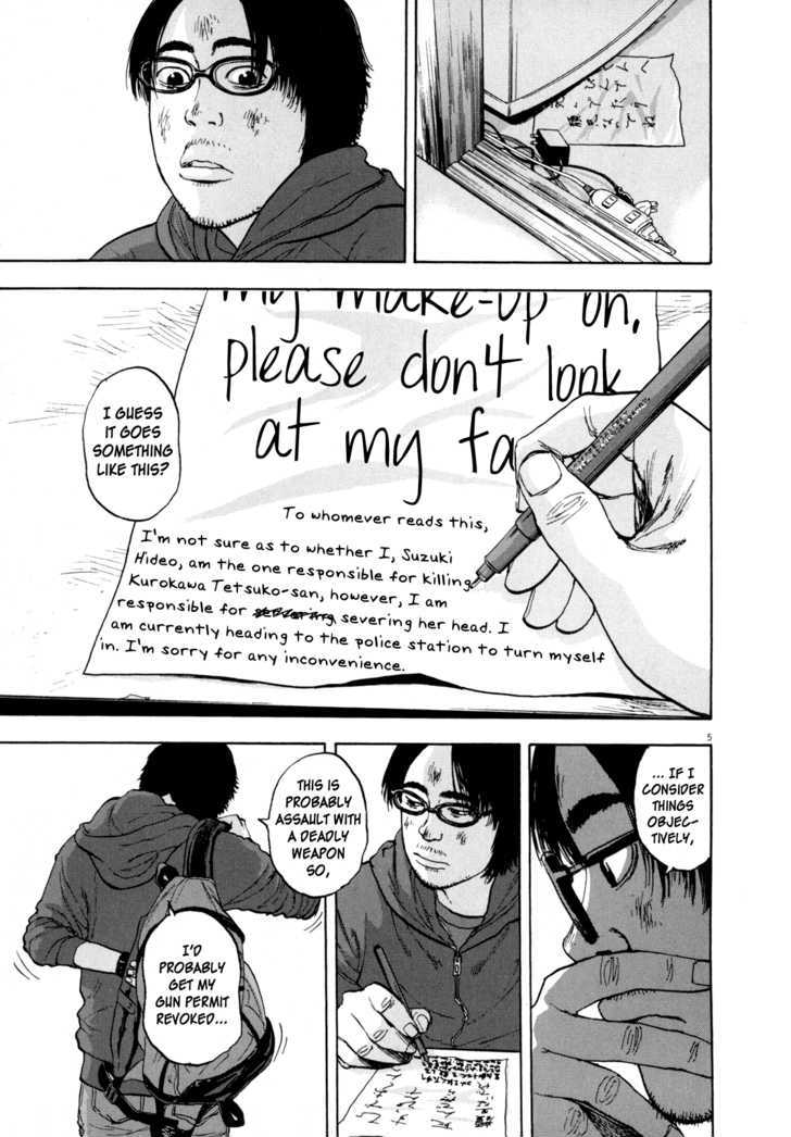 Read I Am A Hero en Manga Online