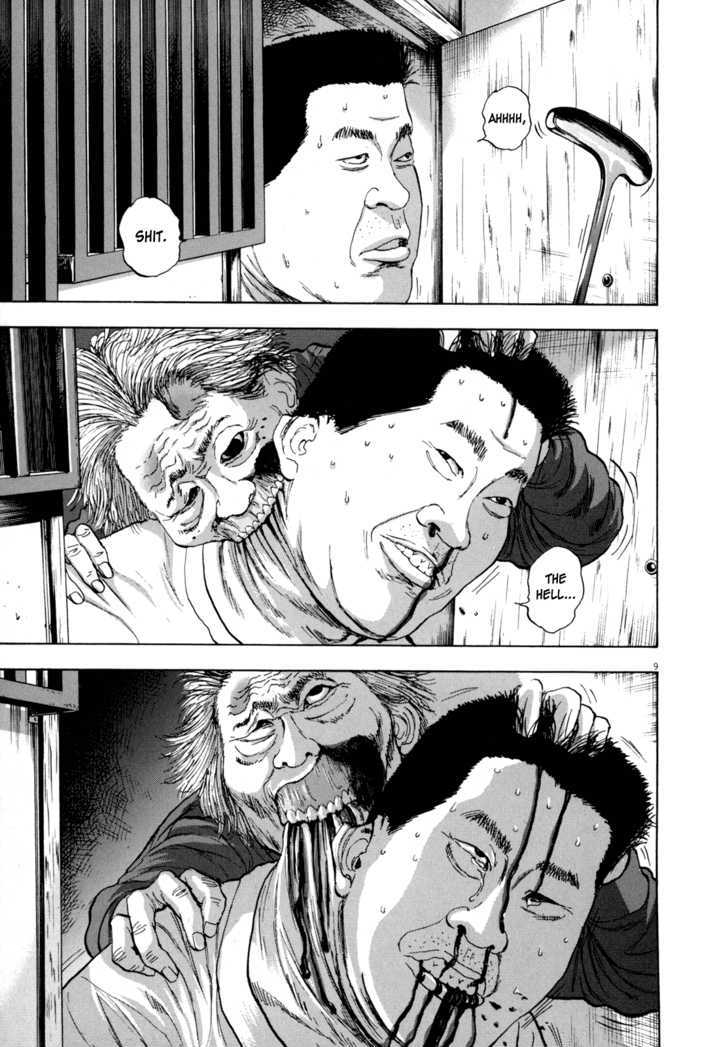 Read I Am A Hero en Manga Online