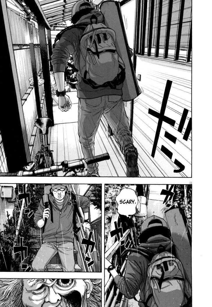 Read I Am A Hero en Manga Online