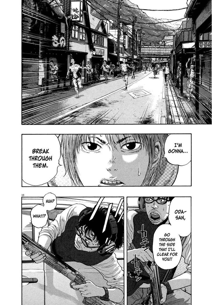 Read I Am A Hero en Manga Online