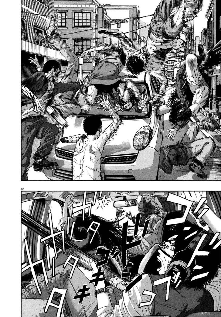 Read I Am A Hero en Manga Online