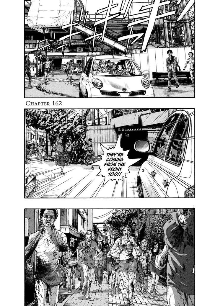 Read I Am A Hero en Manga Online