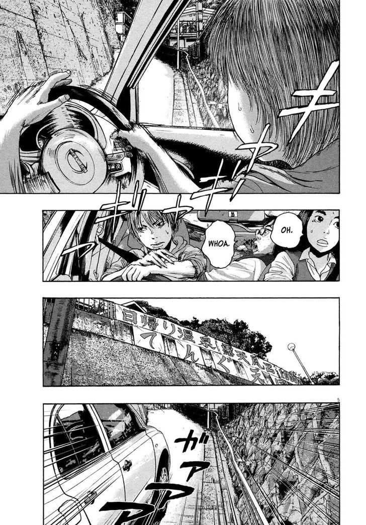 Read I Am A Hero en Manga Online