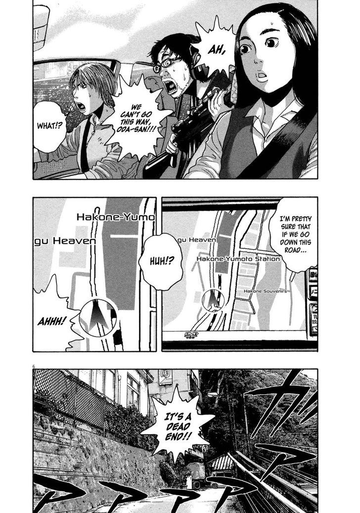 Read I Am A Hero en Manga Online