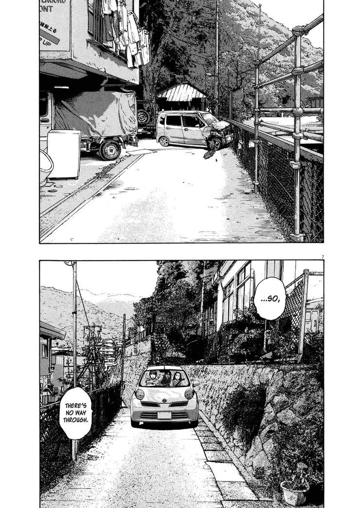 Read I Am A Hero en Manga Online