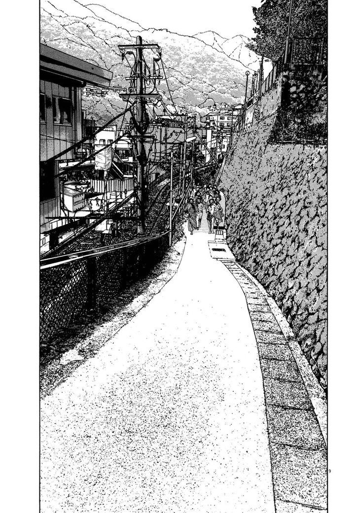Read I Am A Hero en Manga Online
