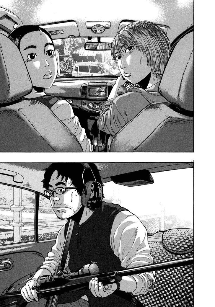 Read I Am A Hero en Manga Online