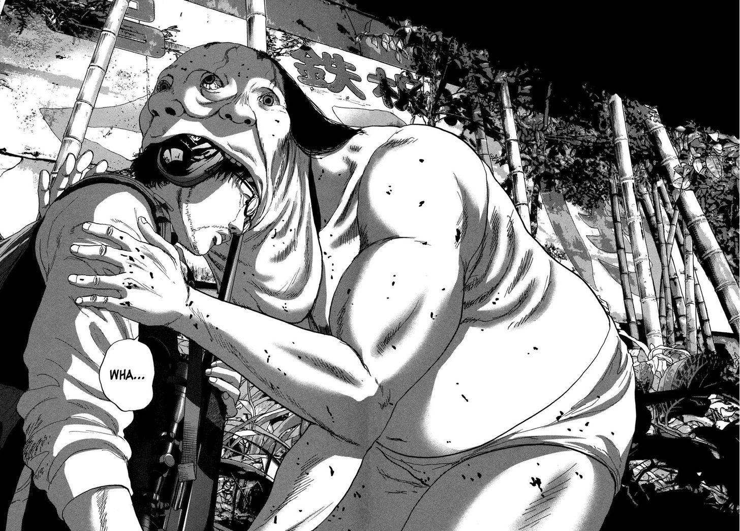 Read I Am A Hero en Manga Online