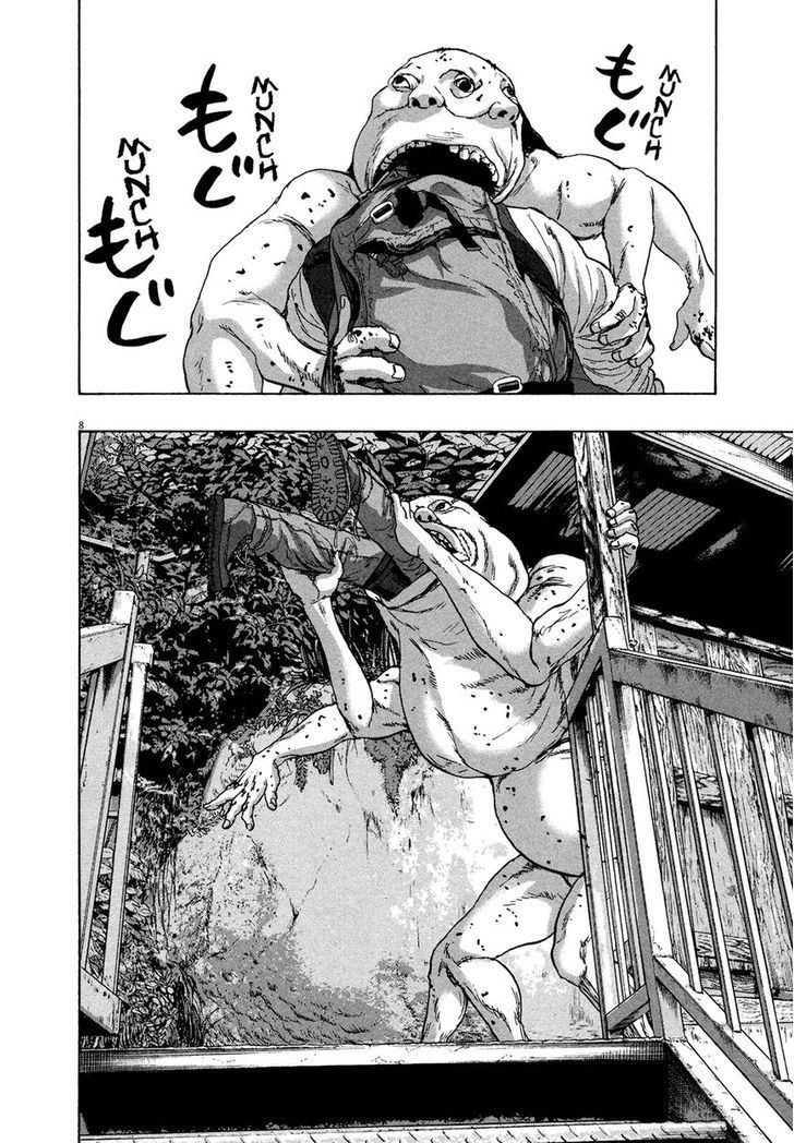 Read I Am A Hero en Manga Online