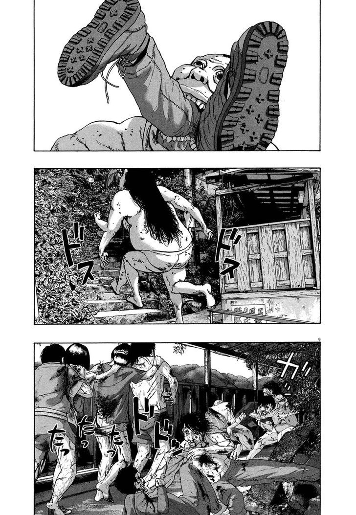 Read I Am A Hero en Manga Online