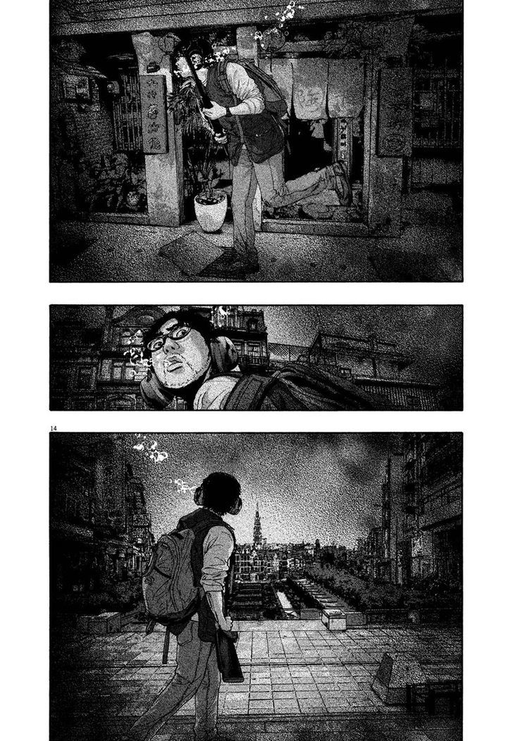Read I Am A Hero en Manga Online