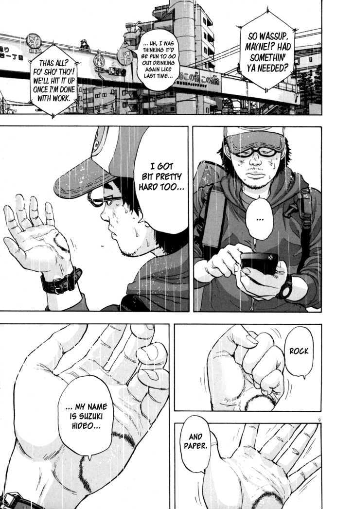 Read I Am A Hero en Manga Online