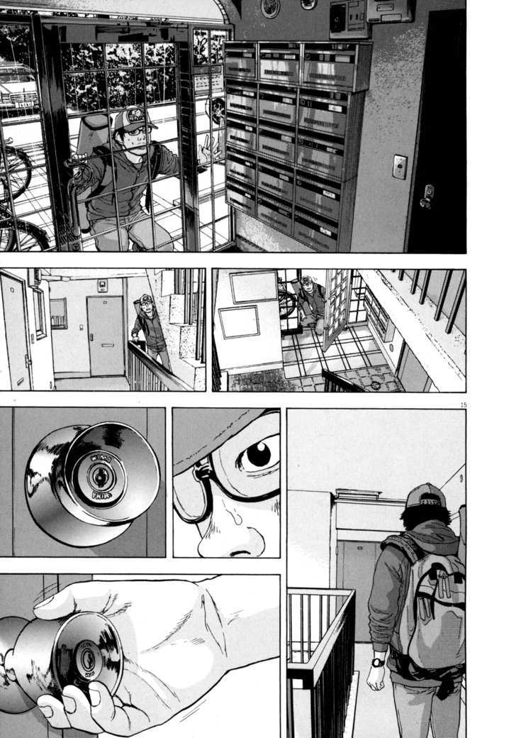 Read I Am A Hero en Manga Online