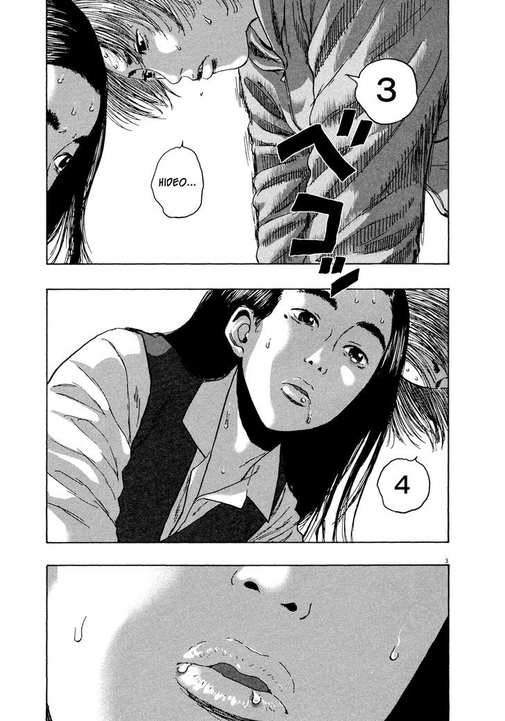 Read I Am A Hero en Manga Online