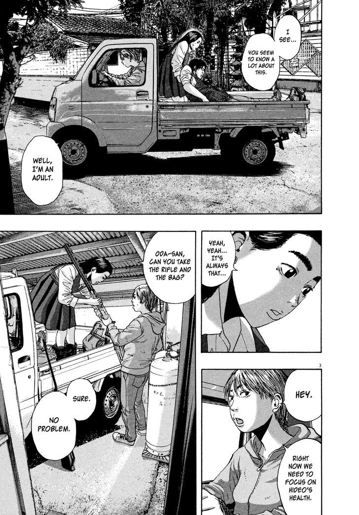 Read I Am A Hero en Manga Online