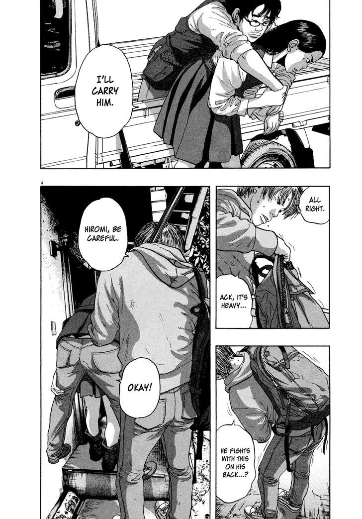 Read I Am A Hero en Manga Online