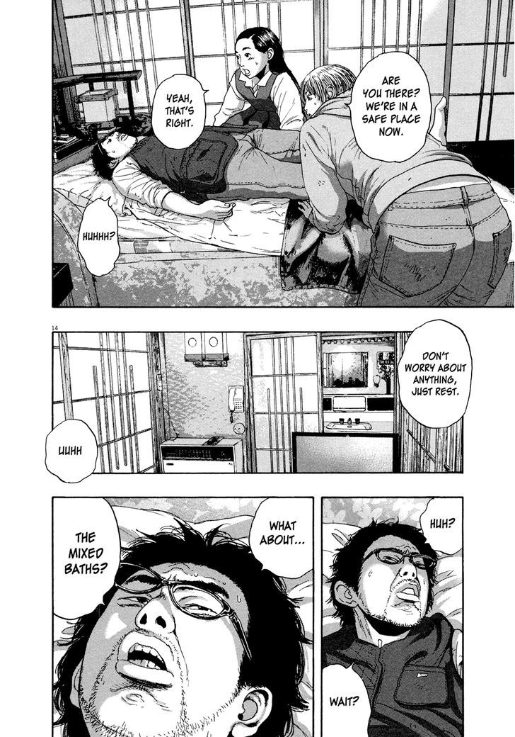 Read I Am A Hero en Manga Online
