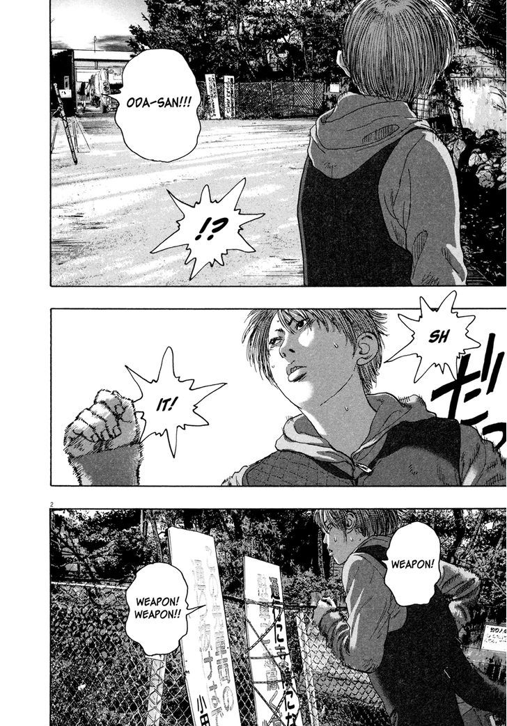 Read I Am A Hero en Manga Online