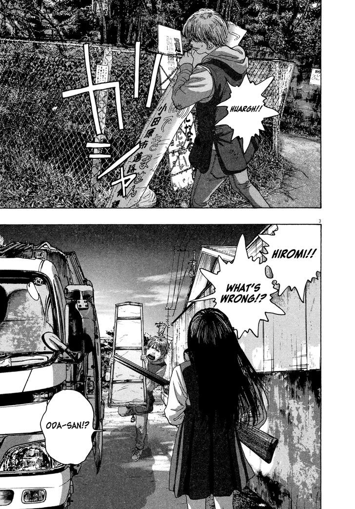 Read I Am A Hero en Manga Online