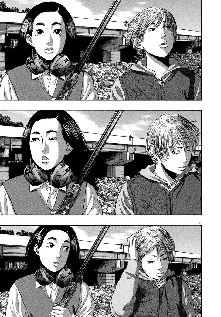 Read I Am A Hero en Manga Online